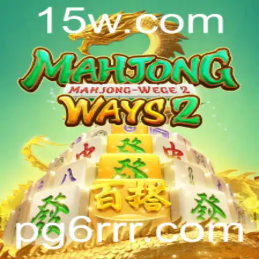 MahjongWays2: Explorando o Fascinante Mundo do Jogo de Azulejos